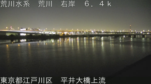 arahi2026022320_image