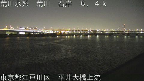 arahi2026022321_image