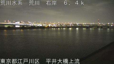 arahi2026022322_image