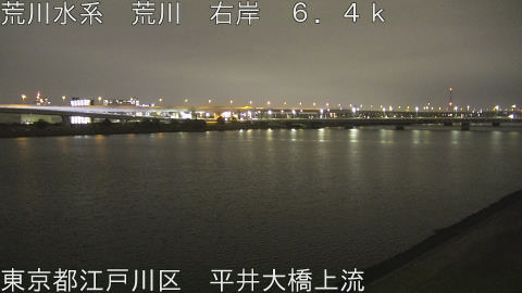 arahi2026022323_image