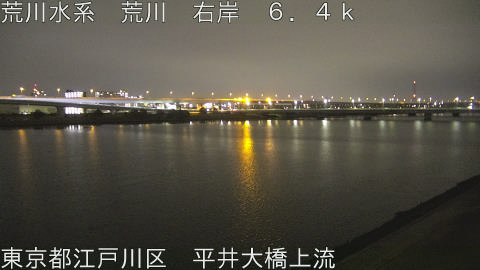 arahi2026022400_image