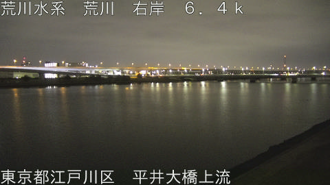 arahi2026022402_image