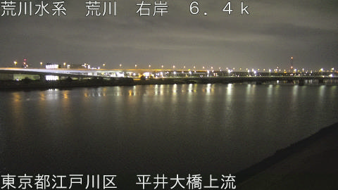 arahi2026022403_image