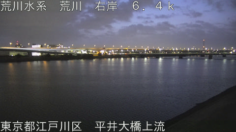 arahi2026022406_image