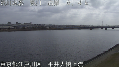 arahi2026022410_image