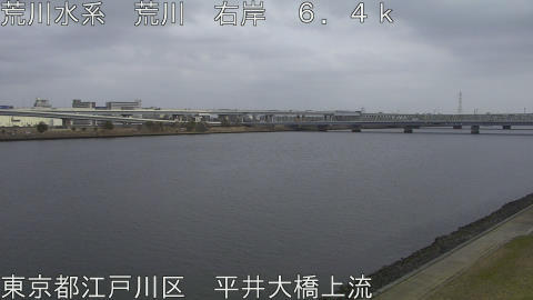 arahi2026022413_image