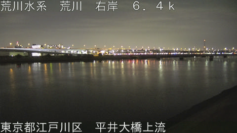 arahi2026022419_image