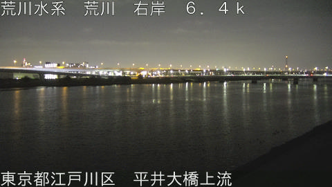 arahi2026022420_image