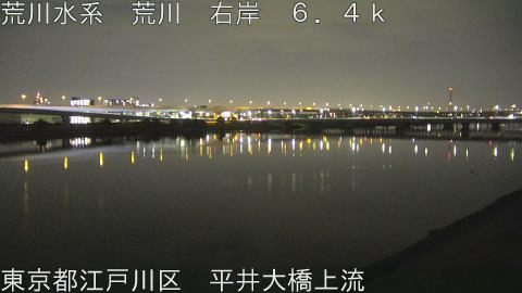 arahi2026022421_image