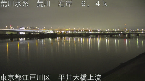 arahi2026022423_image