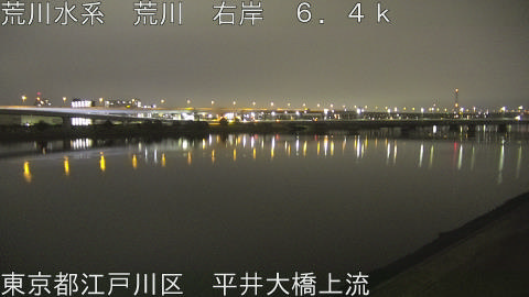 arahi2026022500_image