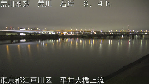 arahi2026022501_image