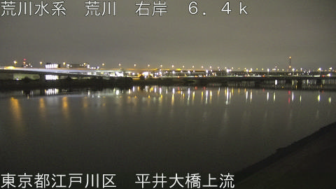 arahi2026022502_image