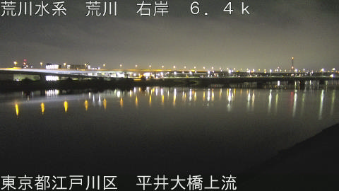 arahi2026022503_image