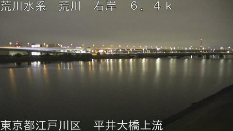 arahi2026022504_image