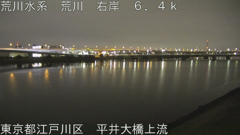 arahi2026022505_image