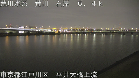 arahi2026022506_image