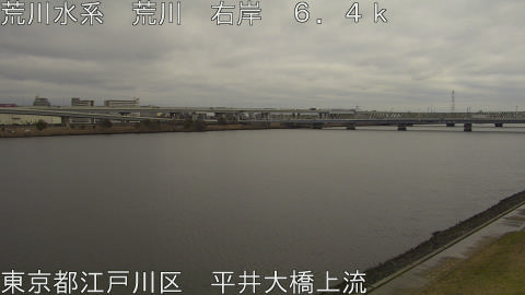 arahi2026022614_image