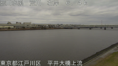 arahi2026022616_image