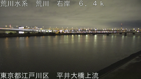 arahi2026022619_image