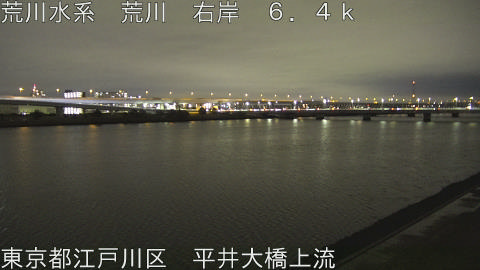 arahi2026022620_image