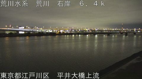 arahi2026022622_image