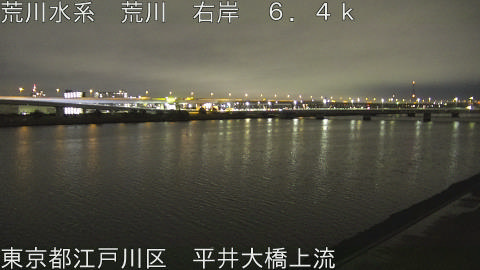 arahi2026022623_image