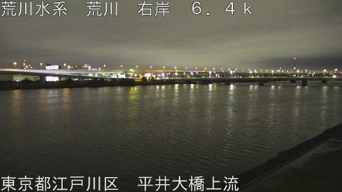 arahi2026022700_image