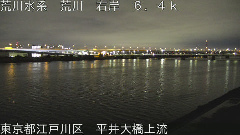 arahi2026022701_image