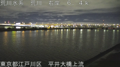 arahi2026022702_image