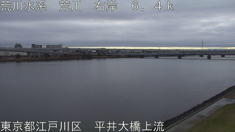 arahi2026022708_image