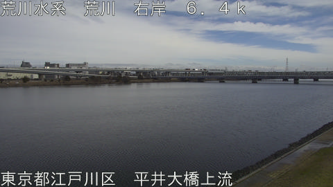 arahi2026022712_image