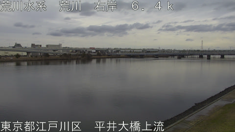 arahi2026022716_image