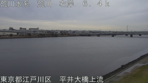 arahi2026022717_image