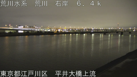 arahi2026022722_image