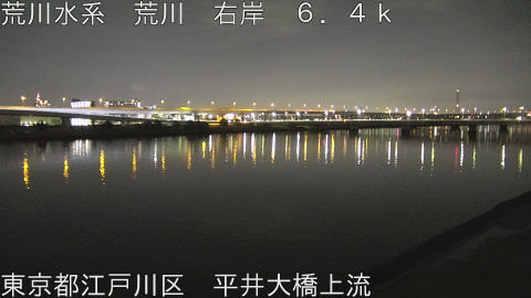 arahi2026022723_image