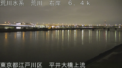 arahi2026022800_image