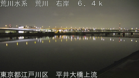 arahi2026022801_image