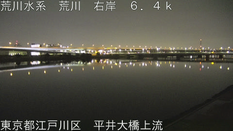 arahi2026022803_image