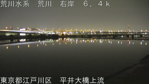 arahi2026022804_image