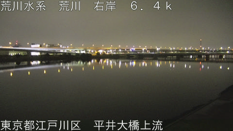 arahi2026022805_image