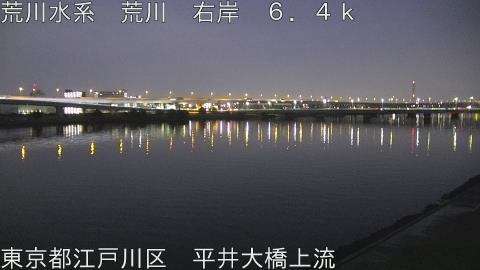 arahi2026022806_image