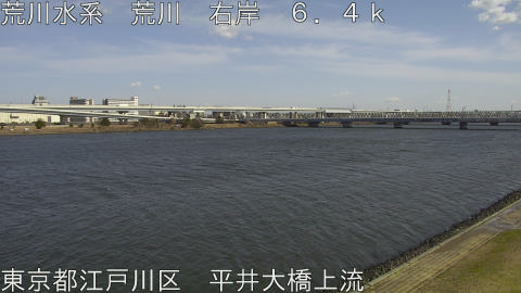 arahi2026022813_image