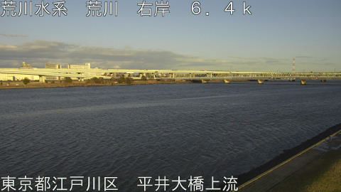 arahi2026022817_image