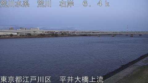 arahi2026022818_image