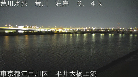 arahi2026022819_image