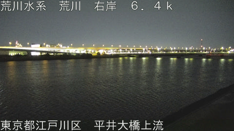 arahi2026022820_image