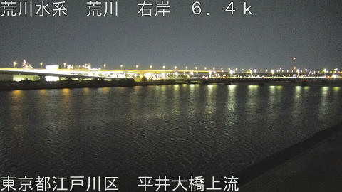 arahi2026022823_image