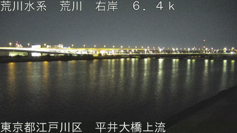 arahi2026030100_image