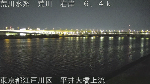 arahi2026030101_image